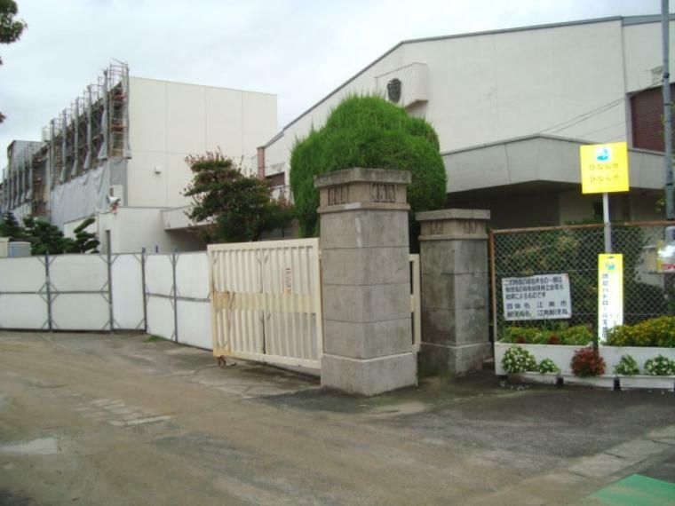 小学校 江南市立古知野南小学校