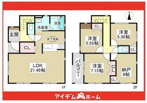 名古屋市名東区上社4丁目