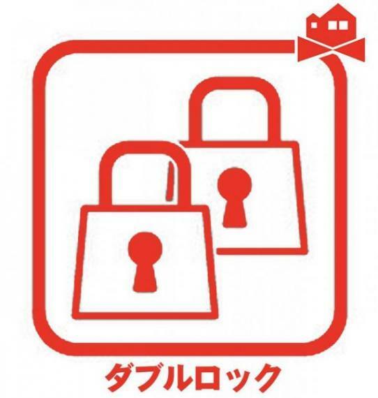 ピッキングなどでの住居への侵入等を防止するのに役立つダブルロック