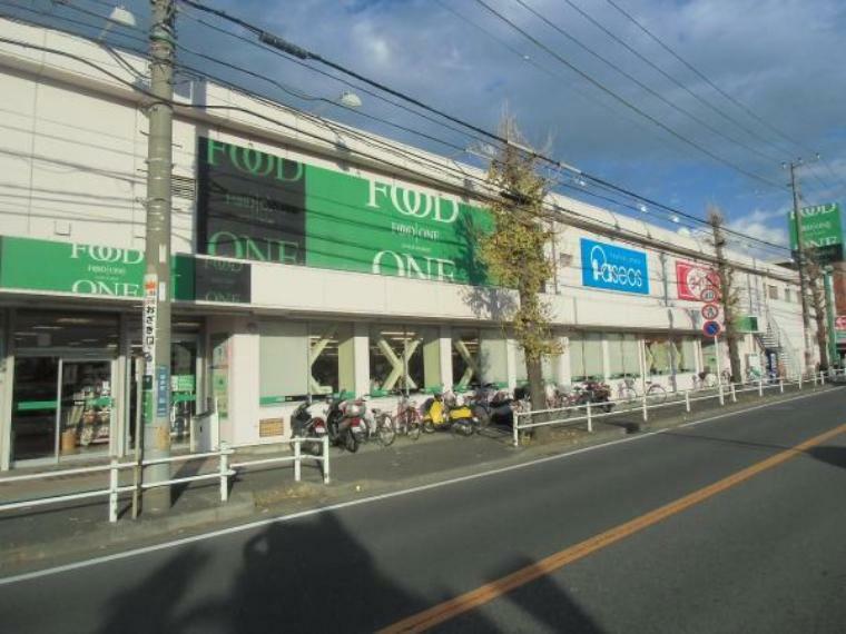 スーパー フードワン田奈店1271m