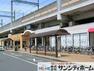 与野本町駅（JR東日本 埼京線） 徒歩8分。