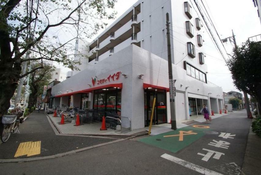 スーパー コモディイイダ沼袋店 徒歩3分。