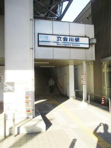 立会川駅（京急本線） 徒歩5分。