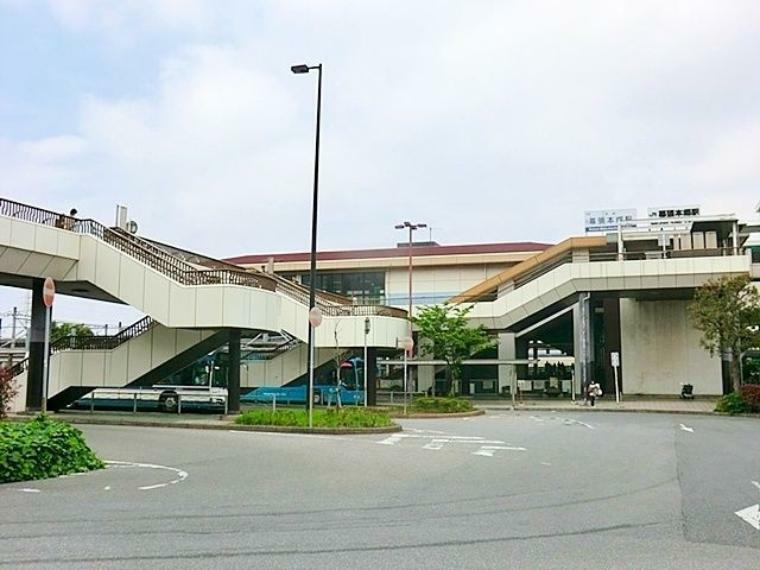 幕張本郷駅（JR 総武本線） 徒歩13分。