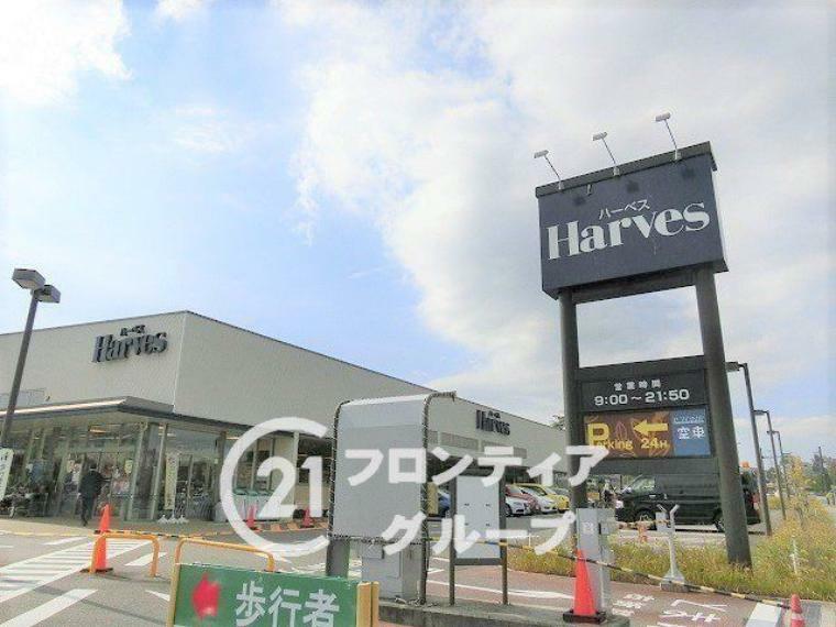 スーパー ハーベスあやめ池店 徒歩12分。