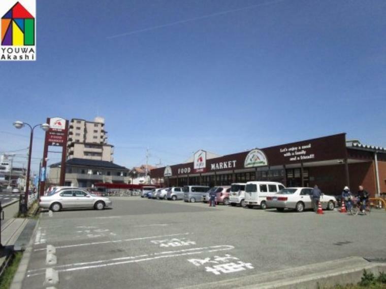 スーパー 【スーパー】エーコープ江井ヶ島店まで510m
