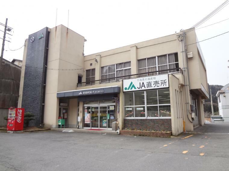 銀行・ATM 【銀行】JA京都やましろ　南山城支店まで4200m