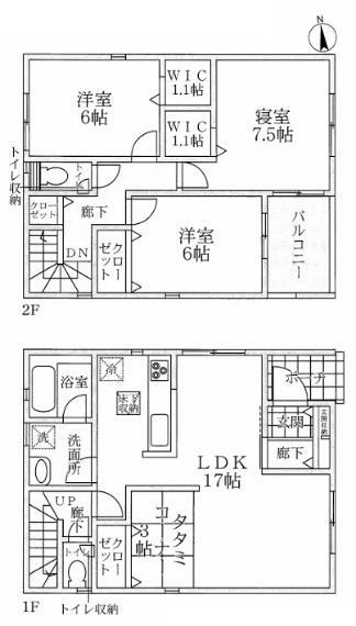 間取り図 間取り図