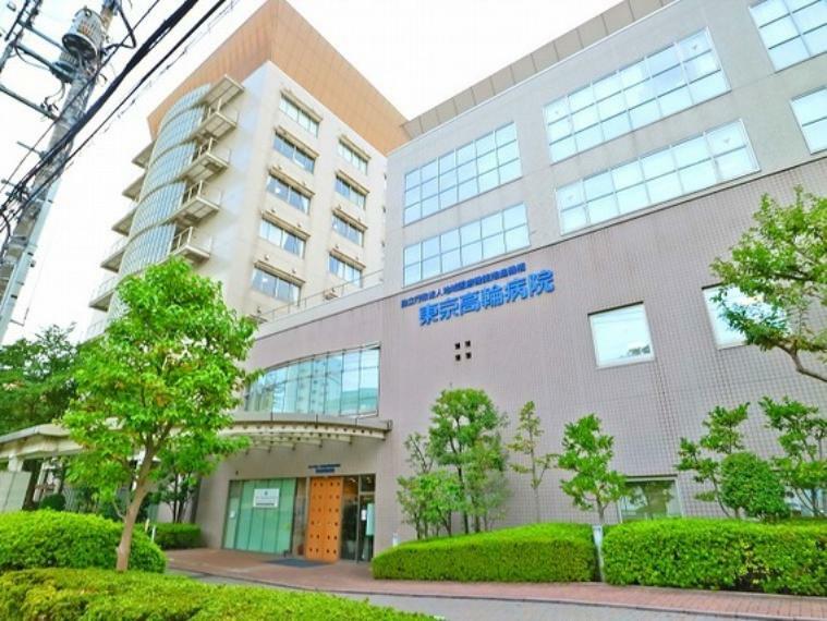 JCHO東京高輪病院　約950m
