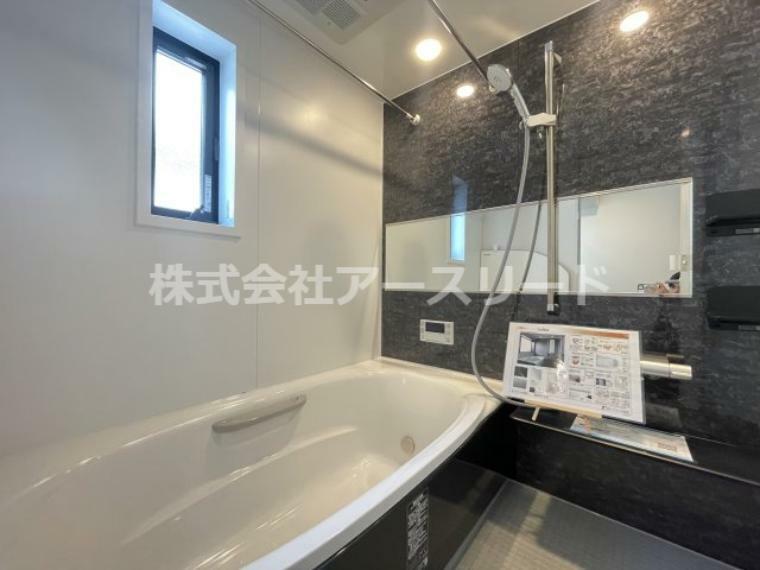浴室 【浴室】ツナガルde給湯器設置。外出先からお湯はりや床暖房のONOFFができます