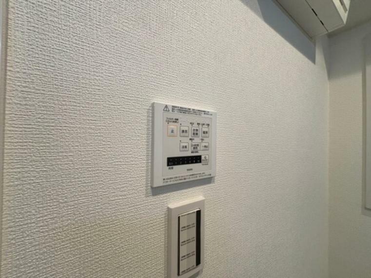 発電・温水設備 見やすい画面で操作しやすい給湯パネルです。