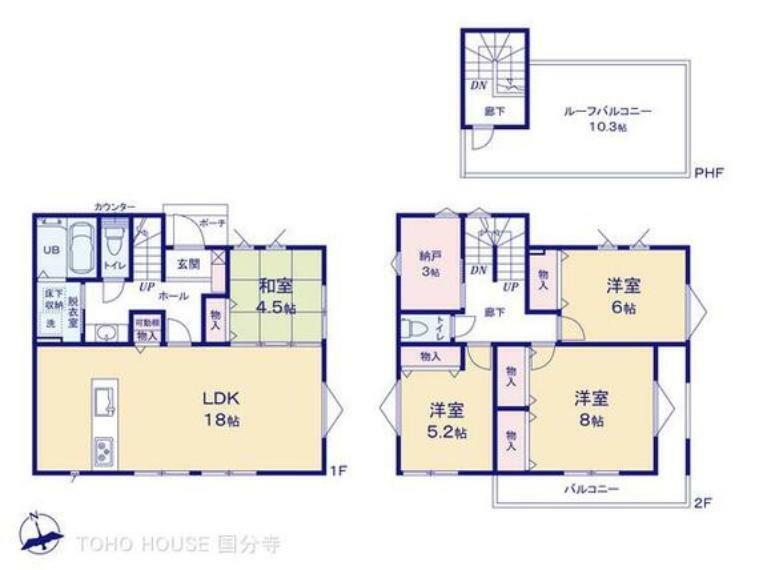 間取り図 図面と異なる場合は現況を優先