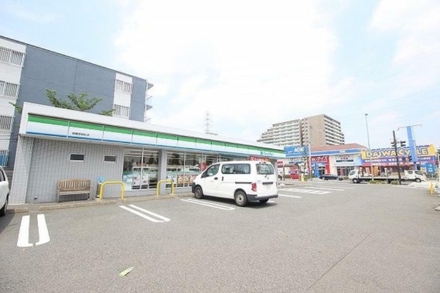 コンビニ ファミリーマート　相模原相生店　距離約210m