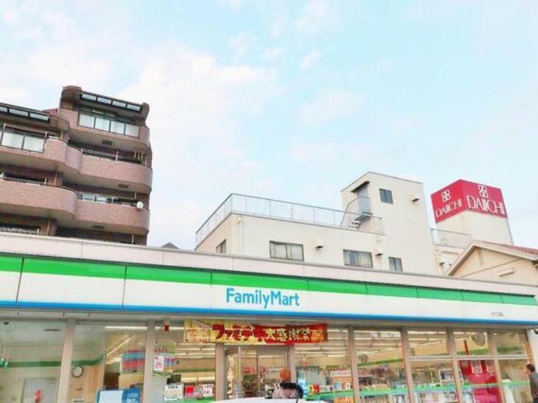 コンビニ ファミリーマート市川二俣店まで約622m。