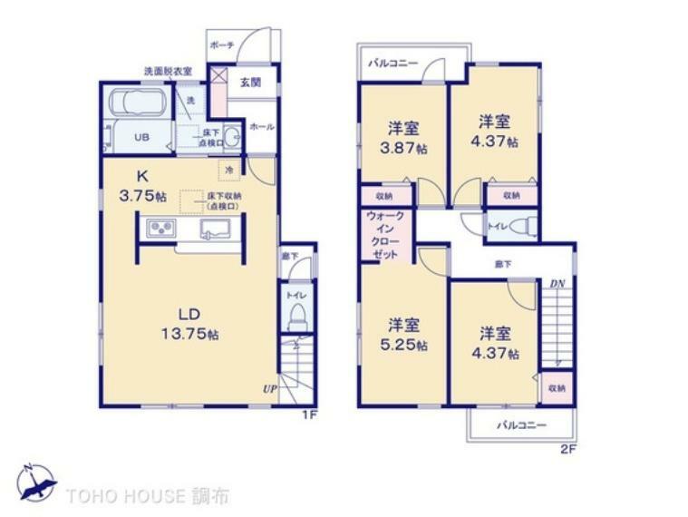 間取り図 図面と異なる場合は現況を優先