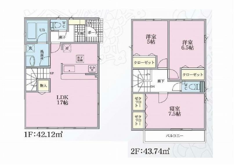 間取り図 《1号棟》