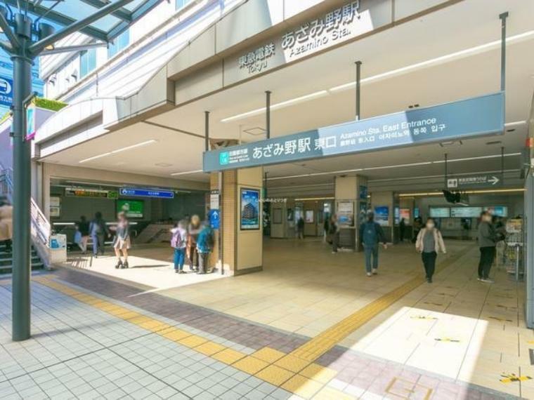 あざみ野駅（横浜市営地下鉄　ブルーライン）
