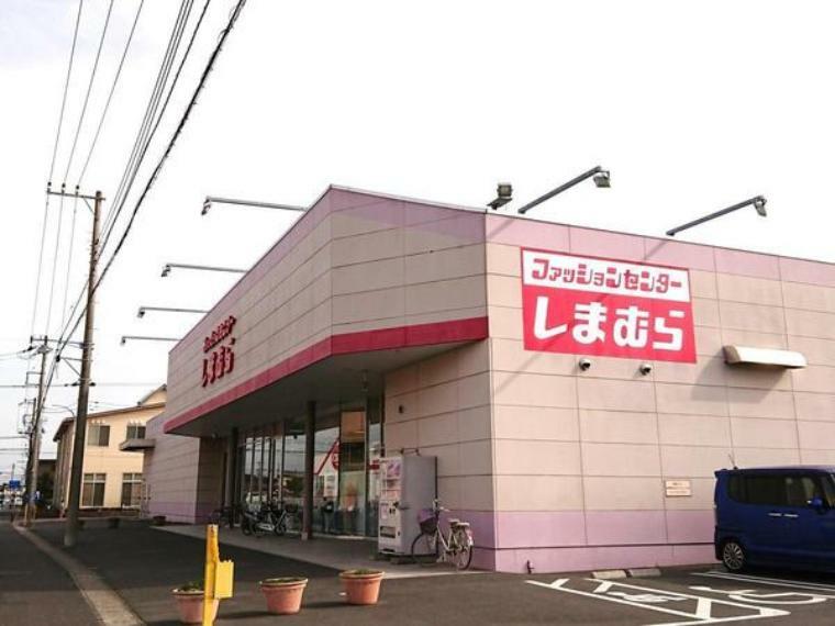 ファッションセンターしまむら青柳店（約1,022m）