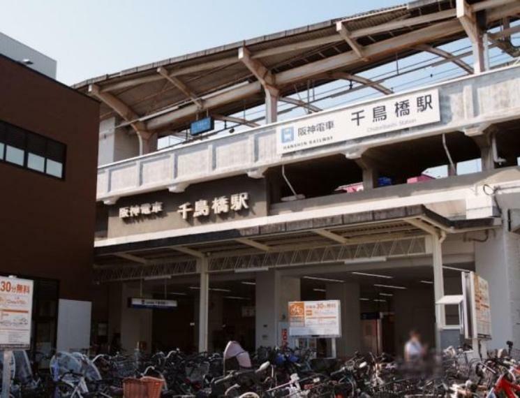 千鳥橋駅（阪神なんば線）