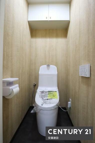 トイレ 【　トイレ　/　toilet　】 明るく清潔的なウォッシュレット付きトイレ