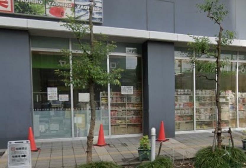 スーパー ヤオヒロA-GEOタウン店