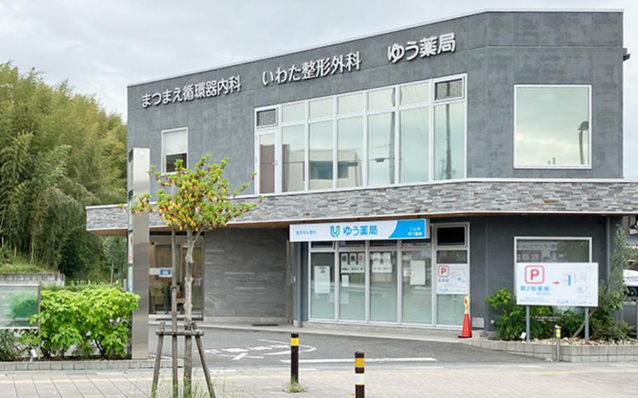郵便局 田辺三山木郵便局
