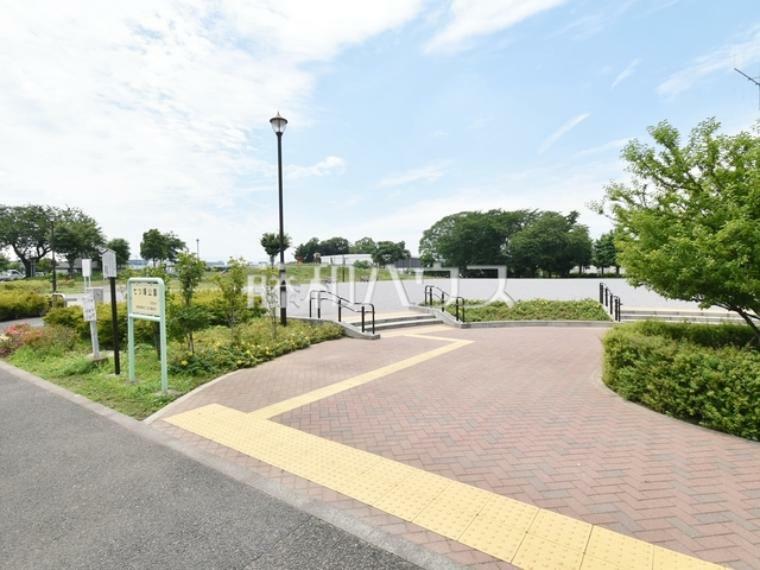 公園 七ッ塚公園 公園は、お子様の遊び場としてはもちろん、お散歩やジョギングのコースとしても重宝します。　