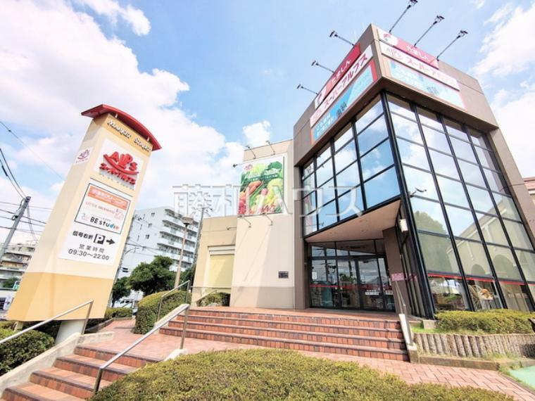 スーパー スーパーアルプス 宇津木台店 八王子市を中心に展開するほか、ショッピングセンター「コピオ」の経営を行っております。お客様がストレスなく楽しく買物できる環境を整えてまいります。