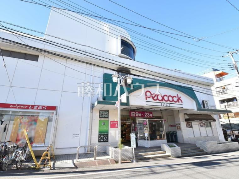 スーパー ピーコックストア 井荻店