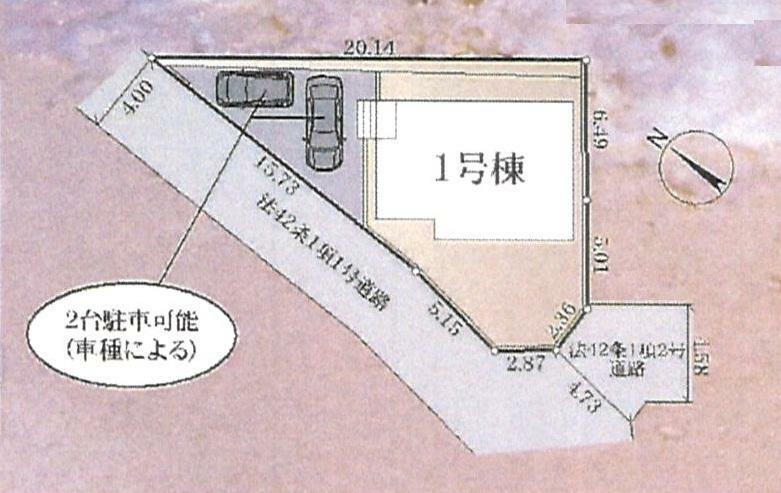 区画図 駐車スペース2台可　南西角地にて日照・開放感良好!!
