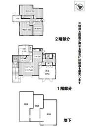 札幌市西区宮の沢四条4丁目