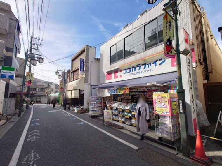 ドラッグストア ココカラファイン東松原店