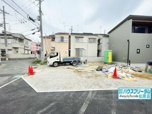 羽曳野市島泉6丁目