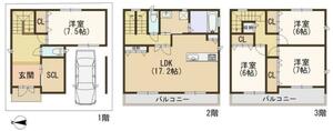 大東市新田西町