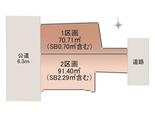 江戸川区松江1丁目