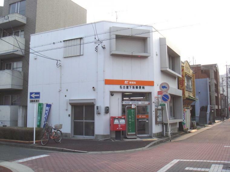 銀行・ATM 名古屋銀行 堀田支店