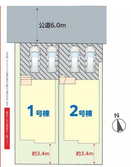 区画図 1号棟です