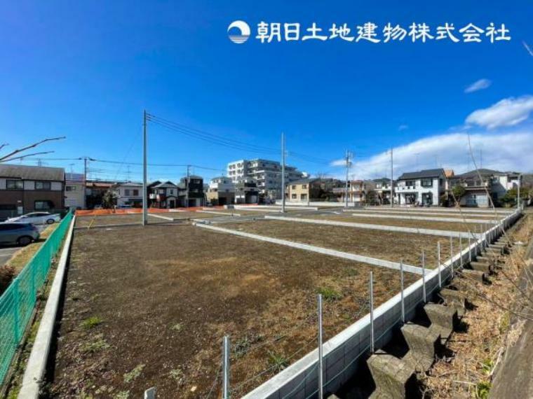 現況写真 建築条件なし売地のため、お好きなハウスメーカーにて建築いただけます。