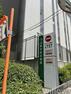 病院 JR東京総合病院 徒歩10分。