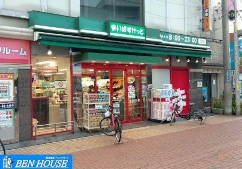 スーパー まいばすけっと大島3丁目店 徒歩5分。近くにあると便利なコンビニ型スーパー。小さいながらも必要なものが揃い、営業時間も長いので重宝します。