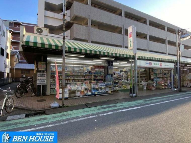 ドラッグストア ドラッグストアセイムス川崎浅田店 徒歩9分。夜遅くまで営業しているので便利ですね