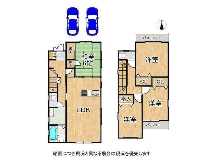 間取り図 各居室に収納のある4LDKの間取りです