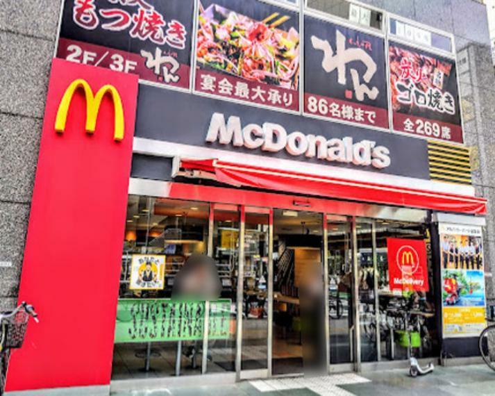 【ファーストフード】マクドナルド三田駅前店まで739m