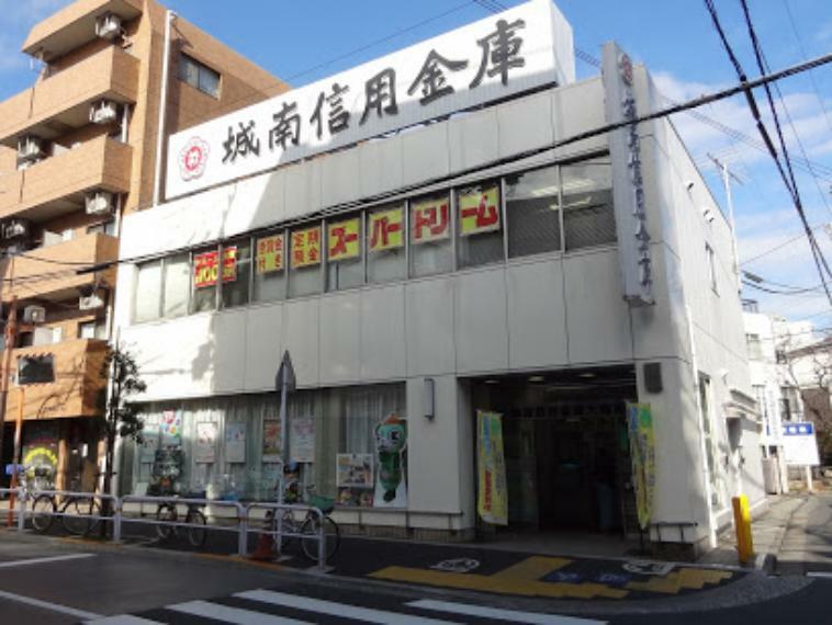 銀行・ATM 【銀行】城南信用金庫 大崎支店まで243m