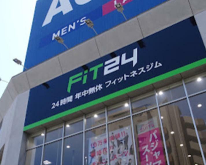【ジム】FiT24 大田千鳥店まで297m