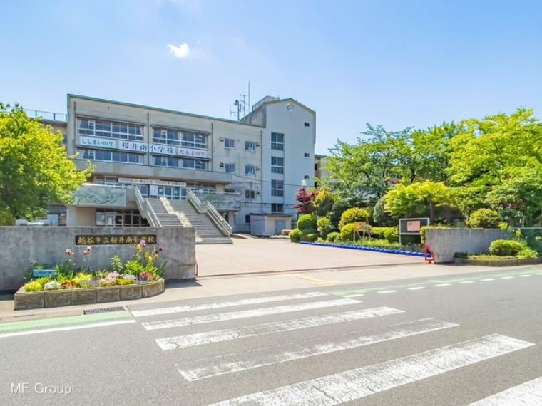 小学校 越谷市立桜井南小学校