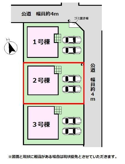 区画図 駐車スペース2台並列可能です。