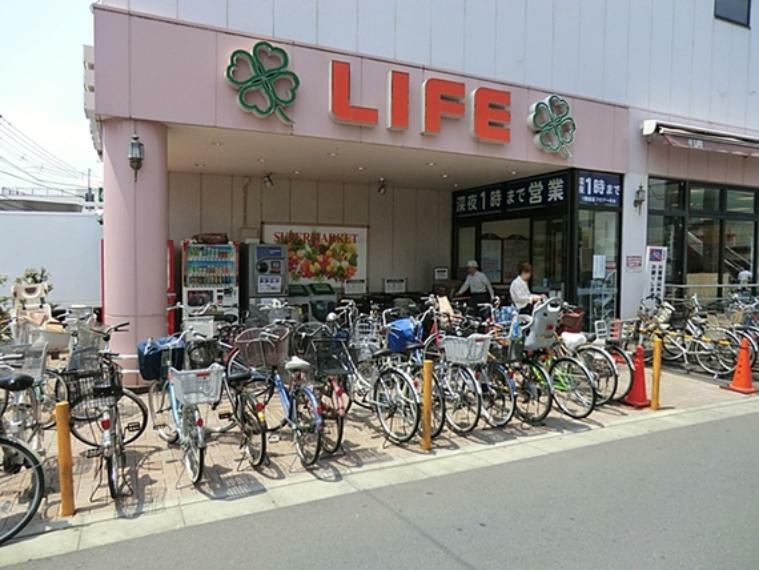 スーパー ライフ千歳烏山店