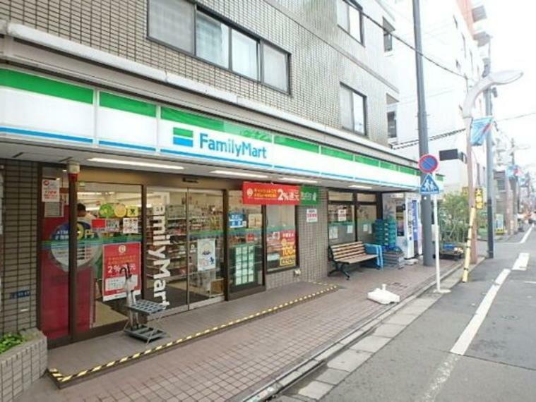 コンビニ ファミリーマート小山3丁目店　約120m