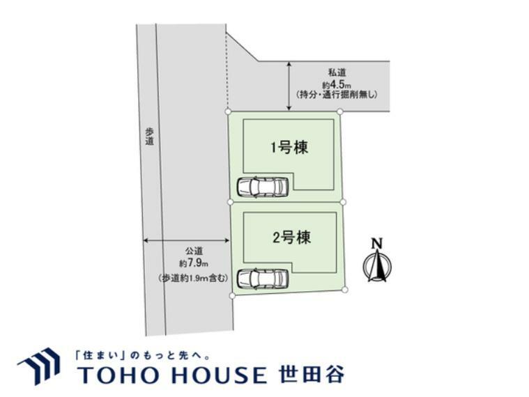 区画図 物件の詳細などお気軽にお問い合わせくださいませ。　